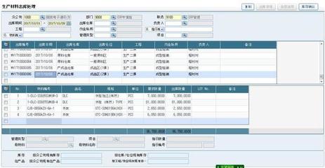 ClientDataSet與ADOQuery配合使用時(shí),ApplyUpates(1)保存失敗!_360問(wèn)答